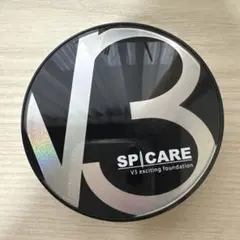 スピケア V3エキサイティングファンデーション　ケースのみのサムネイル