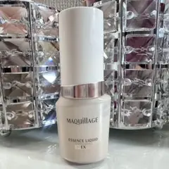 MAQuillAGE エッセンスリキッド EX 45ml