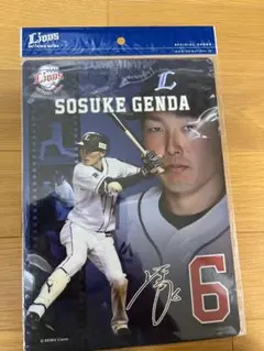 Item thumbnail for item 4144abf8-80c7-40e0-9ce9-809cbd04dab8