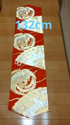 Item thumbnail for item 11598f2e-61a3-4a3a-a865-cfc1540dd3fd