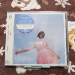 上白石萌歌 adieu2 CD