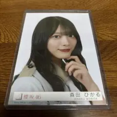 2026年最新】森田ひかる 生写真 ヨリの人気アイテム - メルカリ