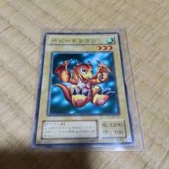 2026年最新】ベビードラゴン ダイスの人気アイテム - メルカリ