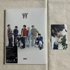 ENHYPEN 宵 YOI 初回限定盤B EN Ver. トレカ ジェイク