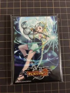遊戯王 未使用60枚 海皇精アビスライン スリーブ - メルカリ