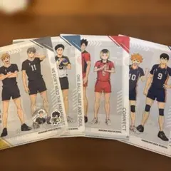 ハイキュー!! × くら寿司 クリアファイル　全種類　コンプリート
