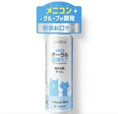 Item thumbnail for item fb37611c-a81f-4757-b358-ca65f2ecaccd