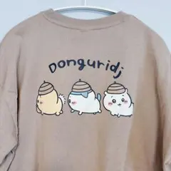 【未使用タグ付き】ちいかわ メンズTシャツ どんぐりDJ Mのサムネイル