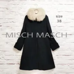 【アンゴラ混】MISCH MASCH Aライン フォックスファー コート 比翼