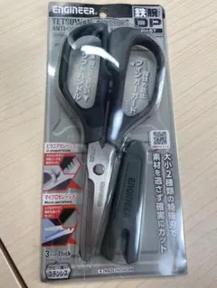 Item thumbnail for item cf4a6db8-e141-4248-b03d-f63e40d36e59