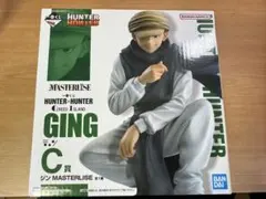 MASTERLISE HUNTER×HUNTER ジン・フリークス C賞
