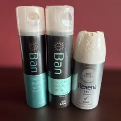 2026年最新】ban ウォーターリリーの人気アイテム - メルカリ