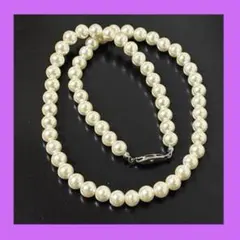 貝真珠 ホワイトパール ネックレス ８㎜珠 冠婚葬祭 結婚式 フォーマル パール