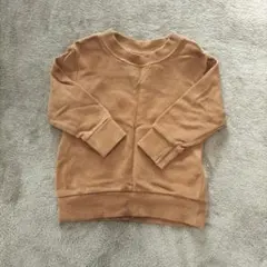 Item thumbnail for item 4744b3c2-7c05-4076-a133-bd167dfd27d7