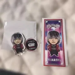 山本彰吾アクリルキーホルダー ランページ ランペ 縁日 クジ 2等