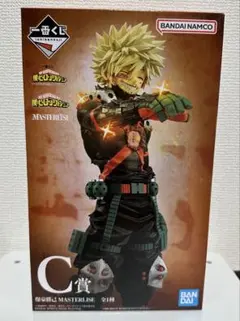 一番くじ 僕のヒーローアカデミア C賞 爆豪勝己 いつまでも手を①