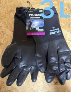 Item thumbnail for item e997d5cc-b76f-4aeb-a16b-73974580e39a