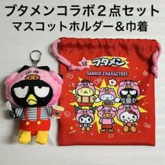 Item thumbnail for item d7f8b0a5-2f2d-459d-a69d-f65e64450b8d