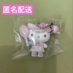 ガールズテニスクラブ シークレットマスコットチャーム　ハローキティ