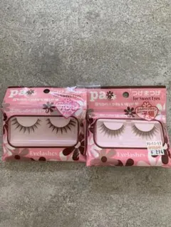 Item thumbnail for item 972f2b90-52c2-4198-b777-2240fd1fc0f6