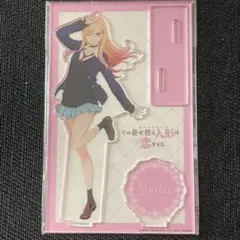 着せ恋 GIGO ポップアップ アクリルスタンド 喜多川海夢 制服 - メルカリ