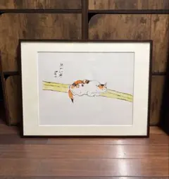絹谷幸ニ 画集2 サイン入り - メルカリ