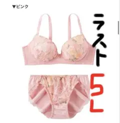 Item thumbnail for item 7c1cb535-515e-432a-a4a8-0bc9abbb70af