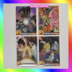 2026年最新】ドラゴンボールヒーローズまとめ売りの人気アイテム