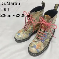 専用　Dr.Martin UK4 和柄　8ホールブーツ UK4 約23.5cm