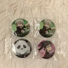 呪術廻戦　くら寿司　びっくらポン缶バッジ4個セット