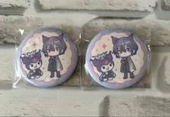 Item thumbnail for item 624fdb02-ad19-4d7b-bf65-fac562c812b8