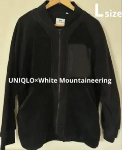 即購入可UNIQLO×White Mountaineering フリース L