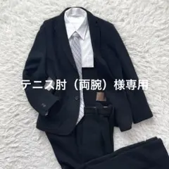 2026年最新】ジャーナルスタンダード ハリスツイード ジャケットの人気