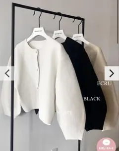 バースデーバッシュ　パフスリーブカーディガン ホワイト