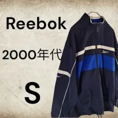 【希少】Reebok リーボック トラックジャケット 刺繍　 2000s Y2K
