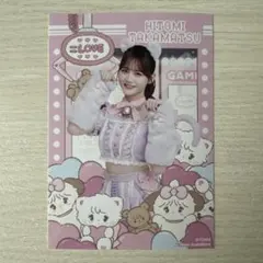 ＝LOVE 生写真 高松瞳 mikkoコラボ イコラブ