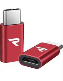 Micro USB to USB Type-C 変換アダプタ3A急速充電コネクタ