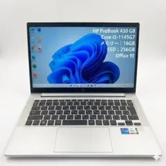 MacBook pro 13インチ 2020 i7 32GB 1TB 管3678 - メルカリ