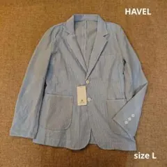 新品 HAVEL ハヴェル シアサッカー ジャケット L ブレザー ネイビー