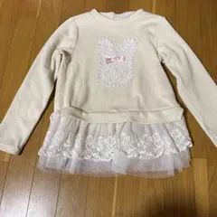 トレーナー 韓国子供服 フリル付き 長袖 カットソー クリーム色 フリル付き