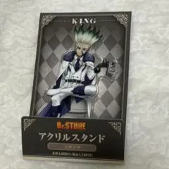 Dr.STONE アクリルスタンド スタンリー ゼノ チェス - メルカリ