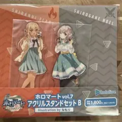 Item thumbnail for item 3d4f50db-31dc-49bb-a4b2-57db97727135