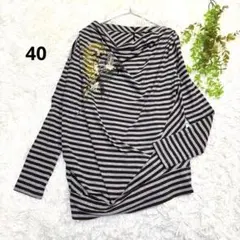 ドレープ型長袖カットソー(40) ストライプデザイン　茶グレー薄手ビッグ柄ラメ入