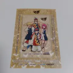 Item thumbnail for item ddeab10b-77e3-4d1f-bf66-64498edfa143