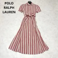 美品✨ラルフローレン シャツワンピース リネン ロング ストライプ ベルト