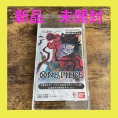 1パック 少年ジャンプ19号 応募者全員サービス ワンピースカードゲーム