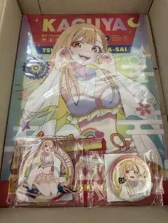 超かぐや姫！ ツクヨミ感謝祭 かぐや推し 未開封