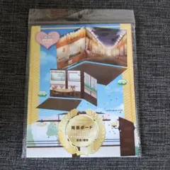 Item thumbnail for item 0e6b7693-2c48-48bd-bfc1-70d07a7f8541