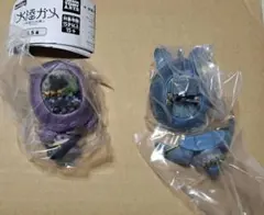 Item thumbnail for item b21c0a5e-95a4-4353-94c7-46b265f39cbd