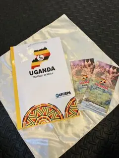 お値下中　ウガンダエキスポ2025袋1枚 とパンフレット２枚